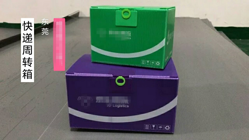 1522222658840290.jpg 微信圖片_20180328150539_副本.jpg