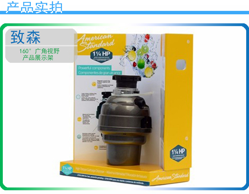 中空板展示架 中空板包裝盒