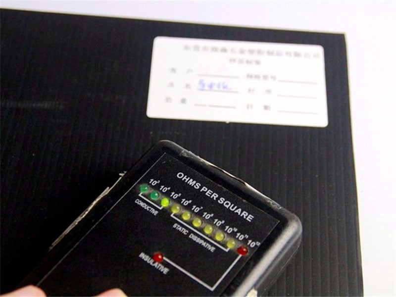 防靜電中空板周轉箱 防靜電中空板周轉箱