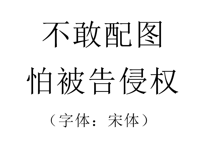 1555139753140524.jpg 1.jpg