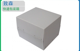 防火中空板|周轉箱