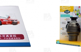 電暈中空板, 中空板廣告板